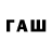 КОКАИН 98% productsourcer.com