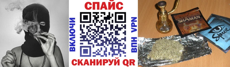 БУТИРАТ BDO Чулым