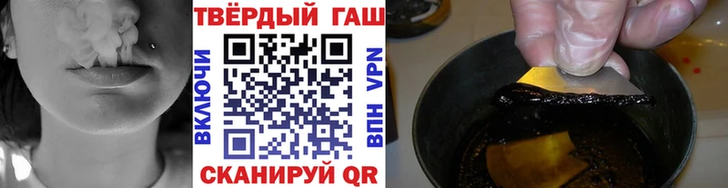 ОМГ ОМГ ссылки  Чулым  Гашиш гашик  хочу  