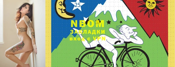 таблы Майский