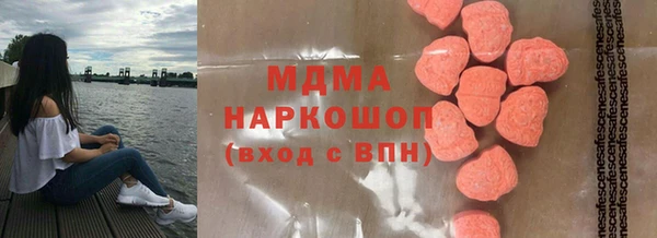 таблы Майский