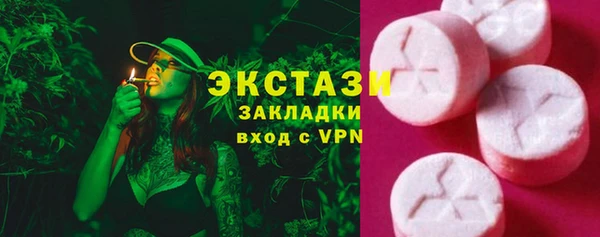 таблы Майский