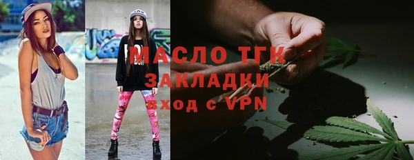 таблы Майский