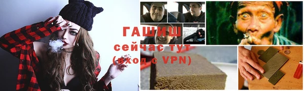 таблы Майский