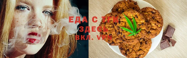 таблы Майский
