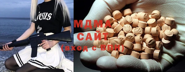 таблы Майский
