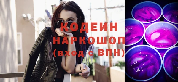 таблы Майский