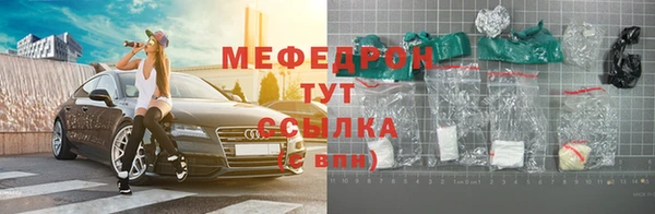 таблы Майский