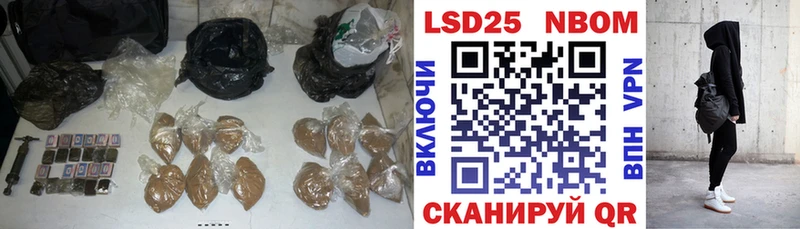 omg рабочий сайт  Чулым  ЛСД экстази кислота  где продают  